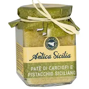 Pot de crème d'artichauts aux pistaches de Sicile élaborée avec des artichauts et des pistaches siciliennes